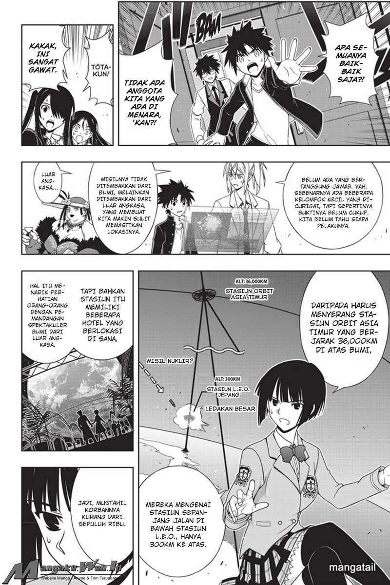 uq-holder - Chapter: 143