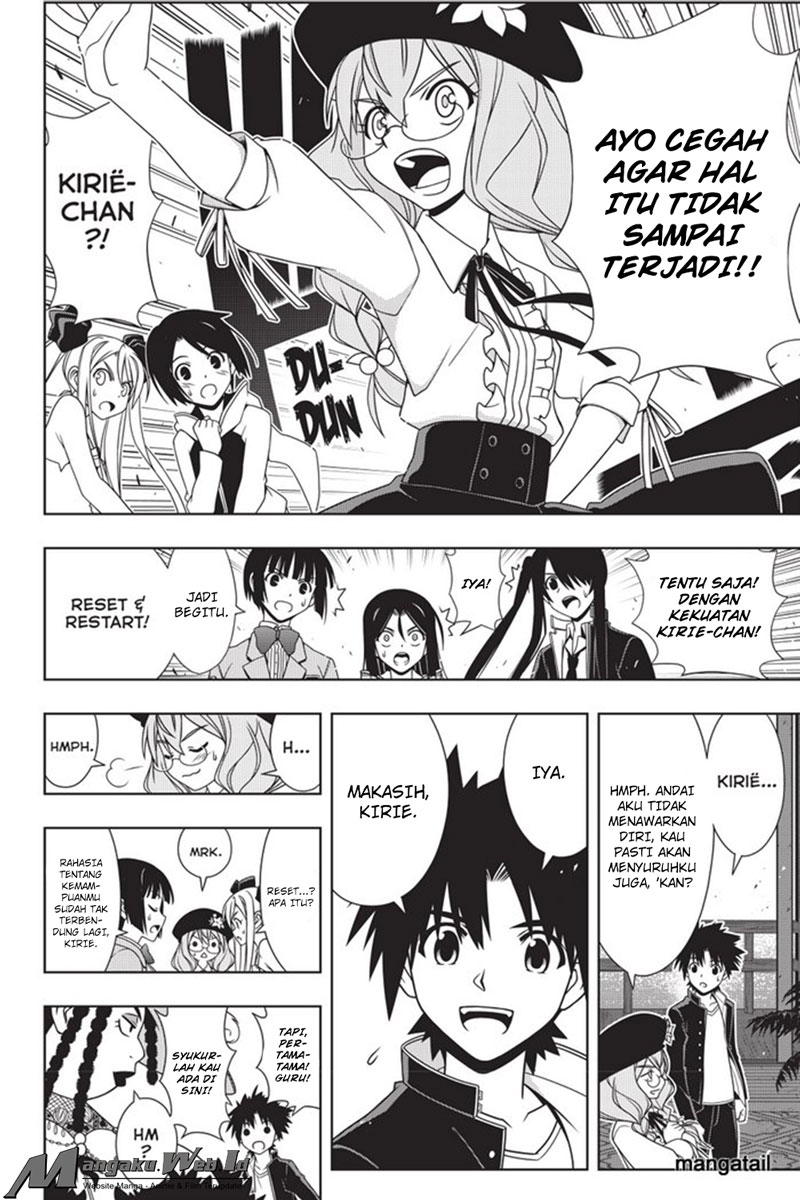 uq-holder - Chapter: 143