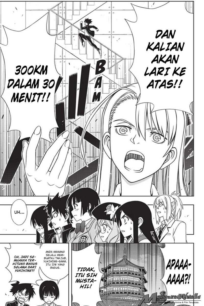 uq-holder - Chapter: 143