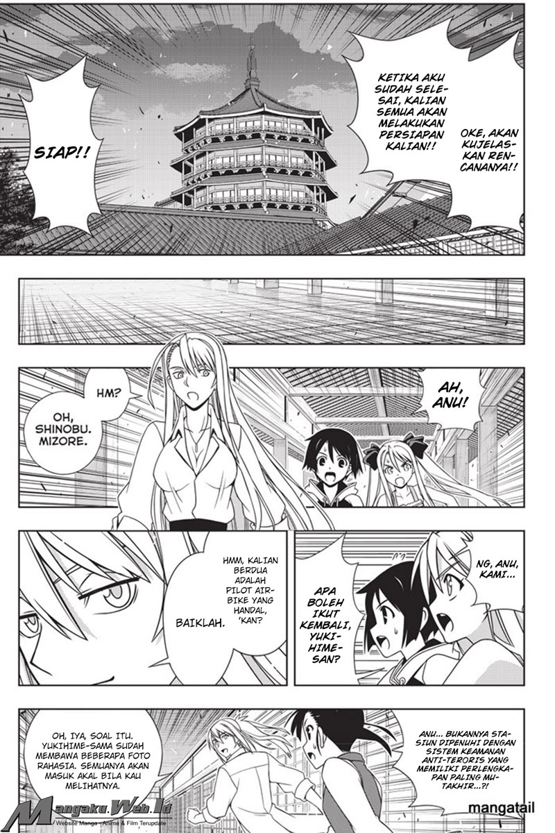 uq-holder - Chapter: 143