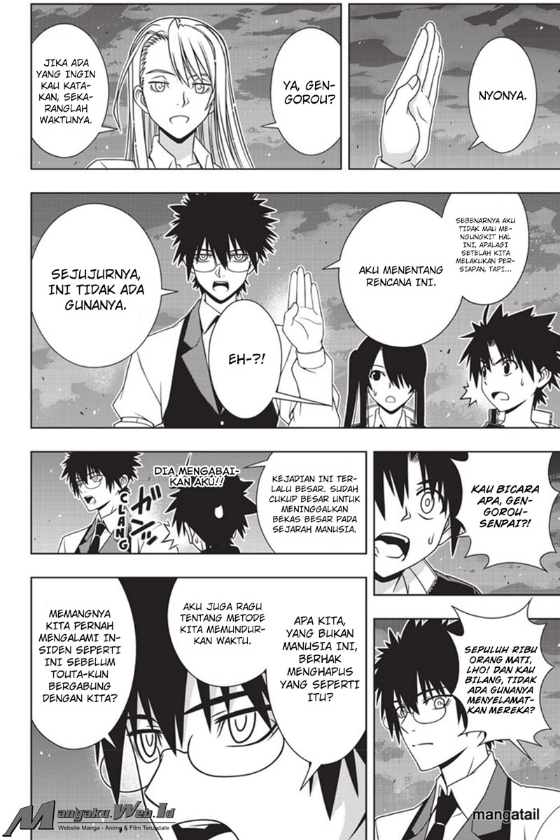 uq-holder - Chapter: 143