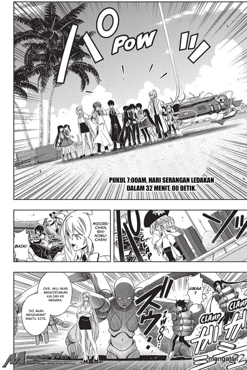 uq-holder - Chapter: 143