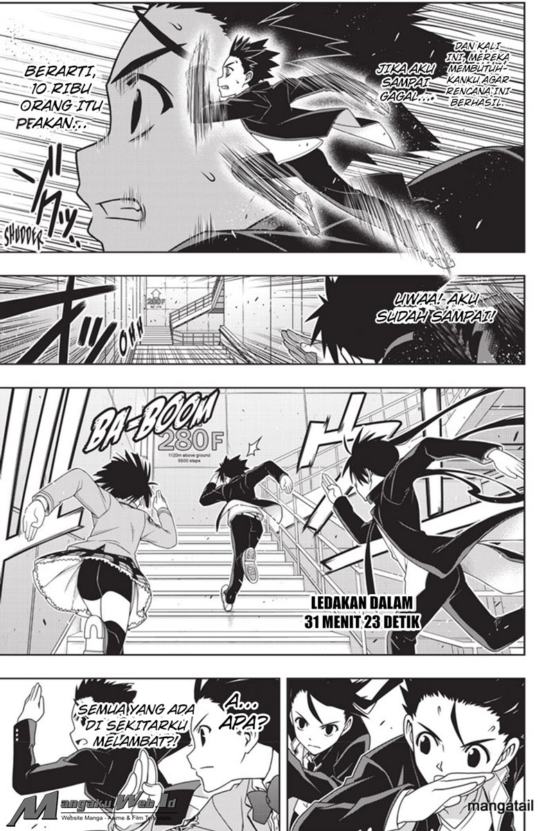 uq-holder - Chapter: 143