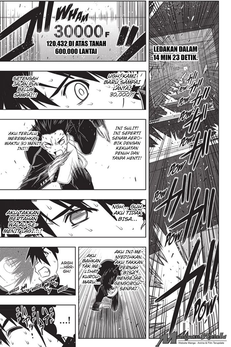 uq-holder - Chapter: 143