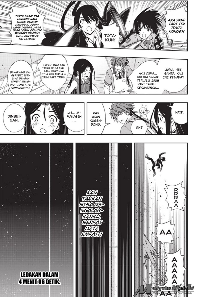 uq-holder - Chapter: 143