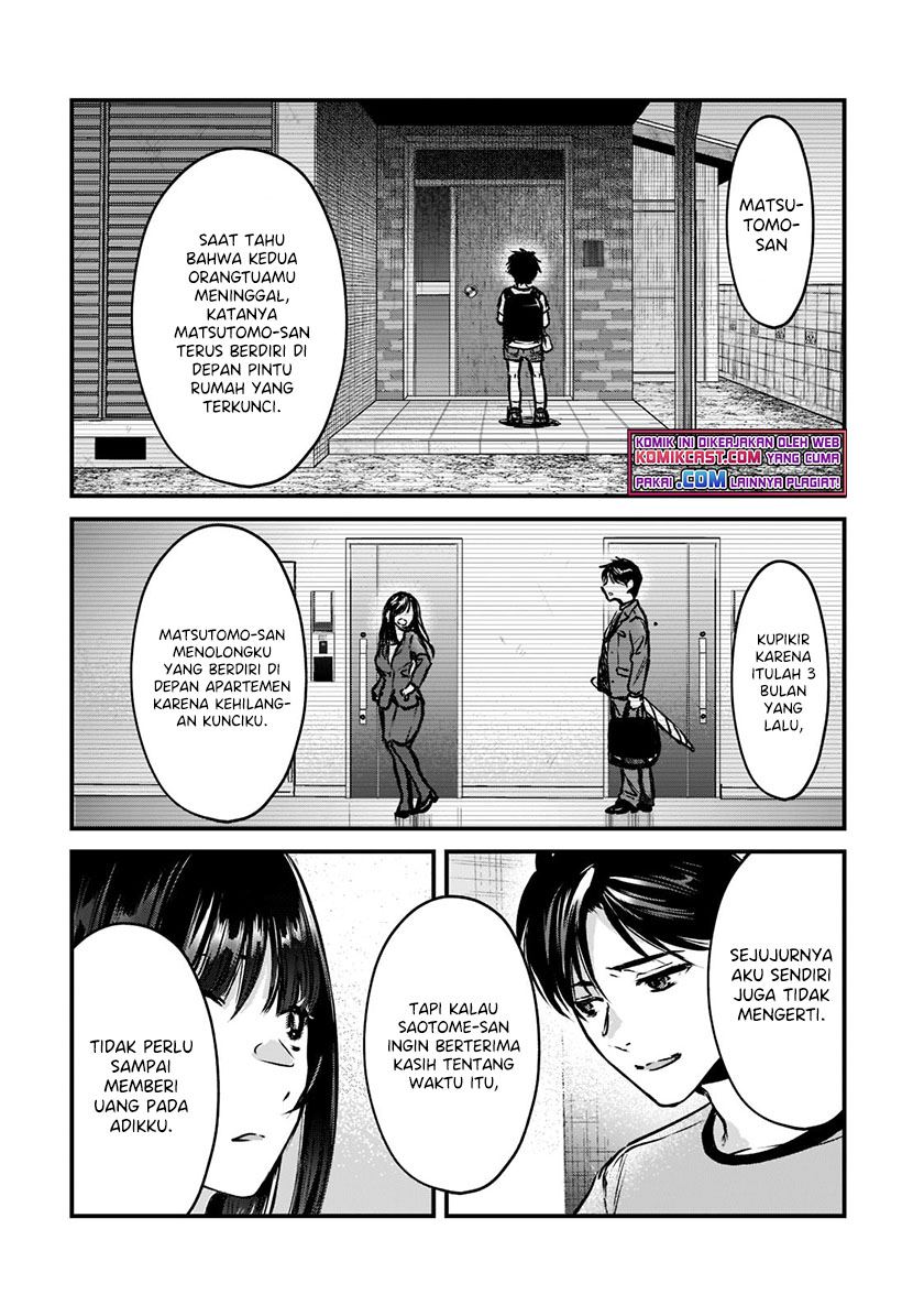 its-fun-having-a-300000-yen-a-month-job-welcoming-home-an-onee-san-who-doesnt-find-meaning-in-a-job-that-pays-her-500000-yen-a-month - Chapter: 18.1