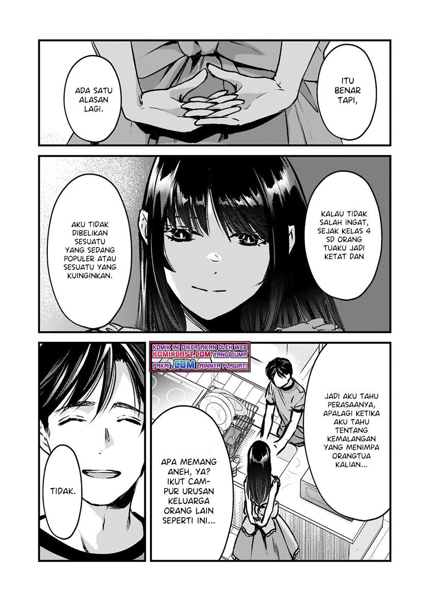 its-fun-having-a-300000-yen-a-month-job-welcoming-home-an-onee-san-who-doesnt-find-meaning-in-a-job-that-pays-her-500000-yen-a-month - Chapter: 18.1