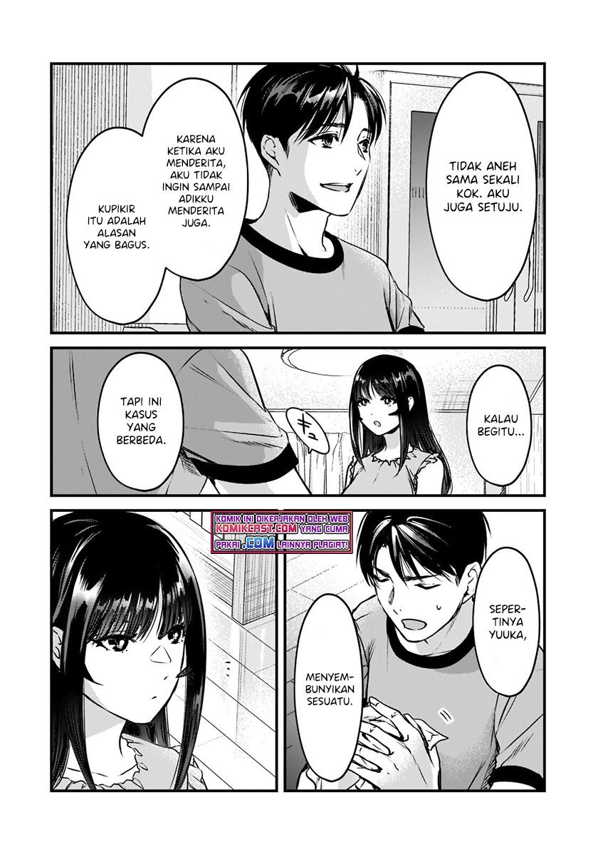 its-fun-having-a-300000-yen-a-month-job-welcoming-home-an-onee-san-who-doesnt-find-meaning-in-a-job-that-pays-her-500000-yen-a-month - Chapter: 18.1