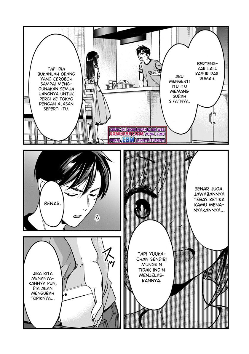 its-fun-having-a-300000-yen-a-month-job-welcoming-home-an-onee-san-who-doesnt-find-meaning-in-a-job-that-pays-her-500000-yen-a-month - Chapter: 18.1