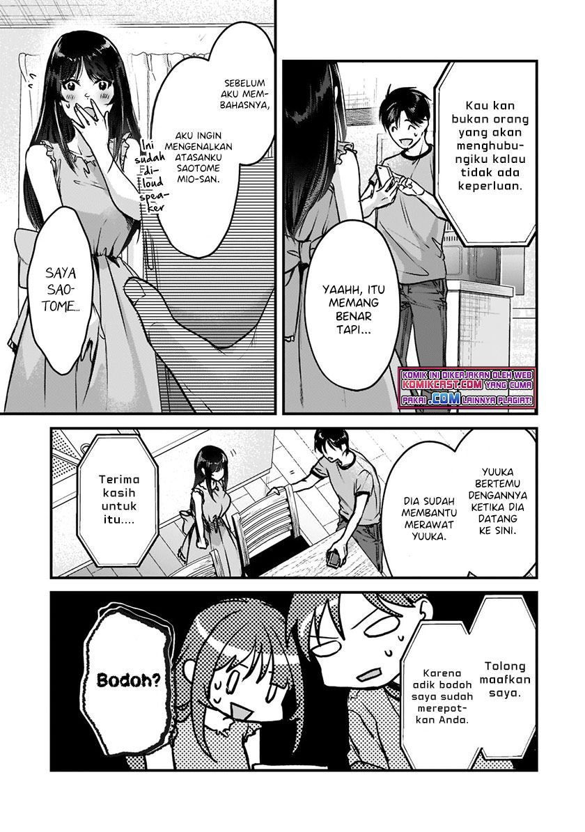 its-fun-having-a-300000-yen-a-month-job-welcoming-home-an-onee-san-who-doesnt-find-meaning-in-a-job-that-pays-her-500000-yen-a-month - Chapter: 18.1