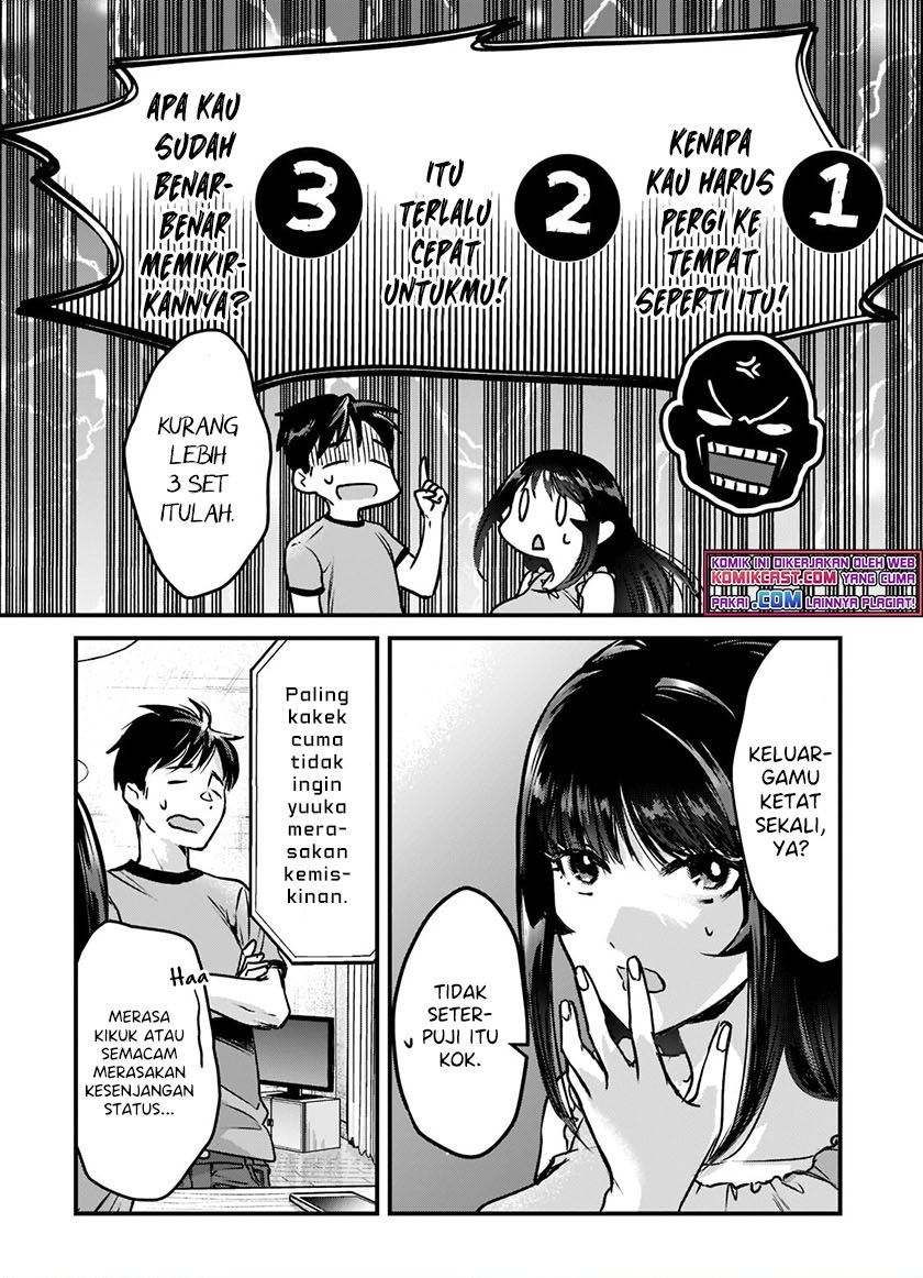 its-fun-having-a-300000-yen-a-month-job-welcoming-home-an-onee-san-who-doesnt-find-meaning-in-a-job-that-pays-her-500000-yen-a-month - Chapter: 18.1