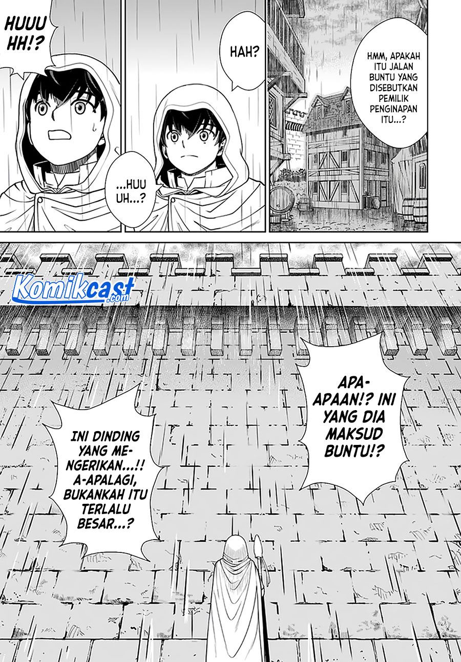 gokufuri-kyohi-shite-tesaguri-starto - Chapter: 15