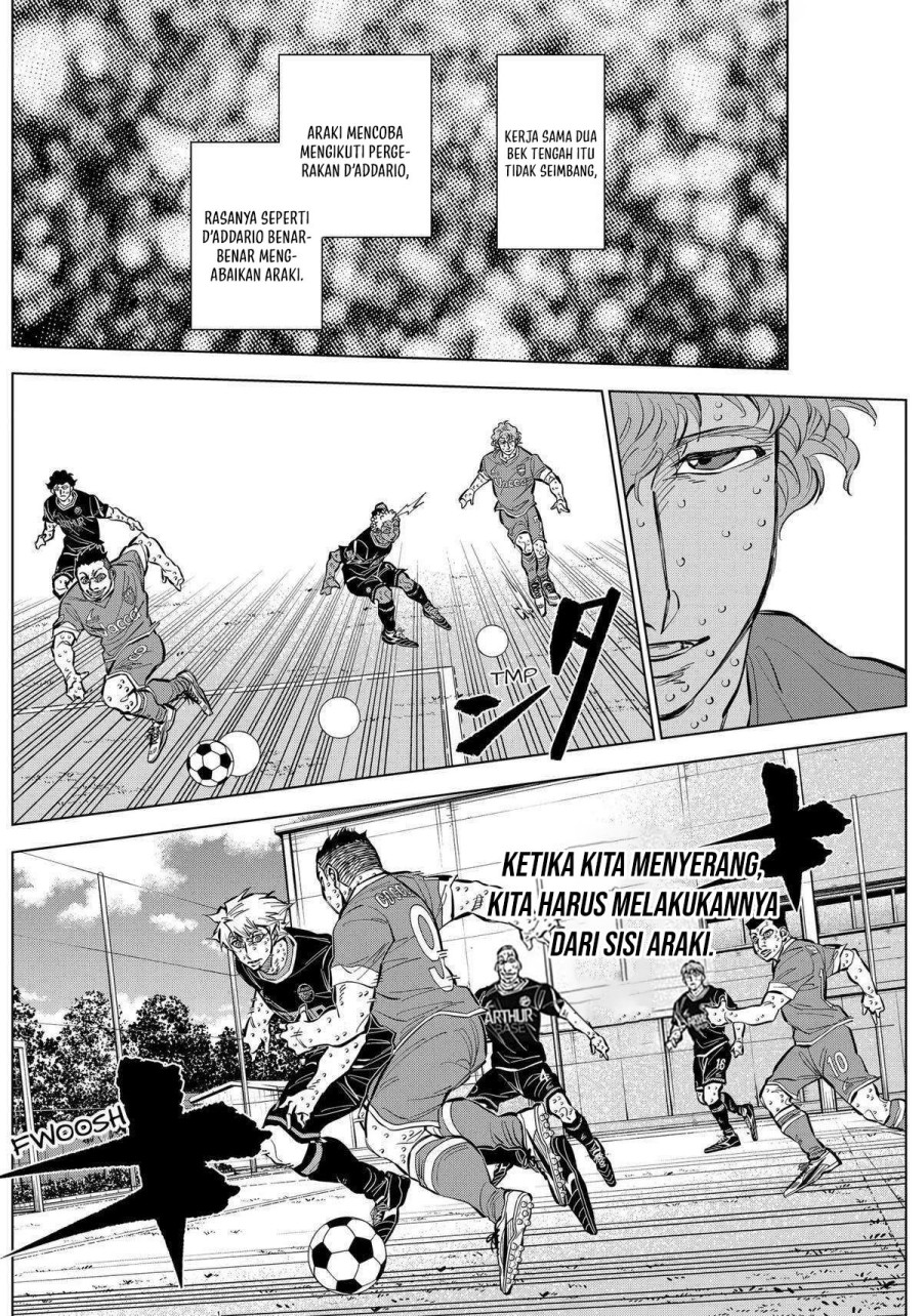 catenaccio - Chapter: 42