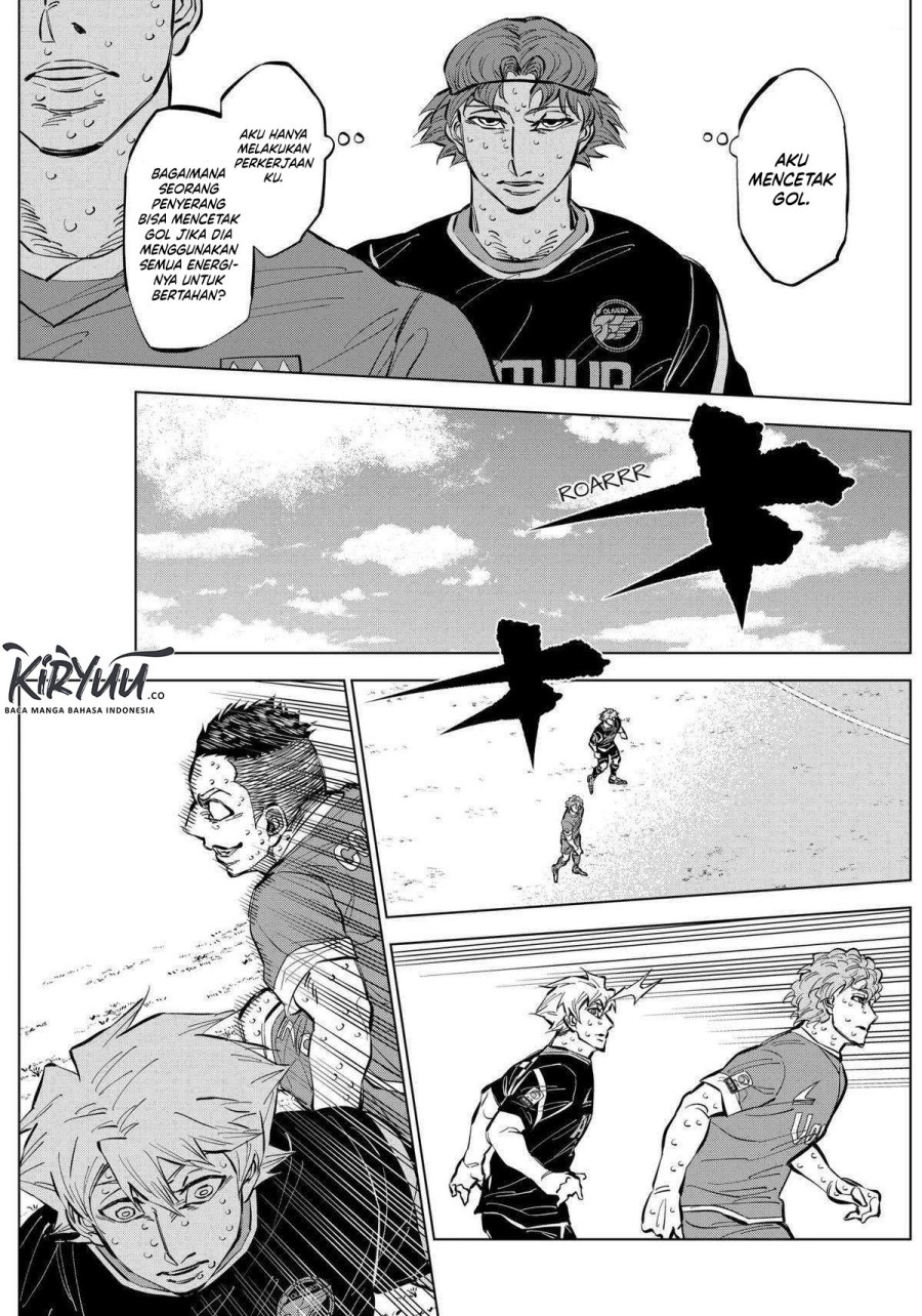 catenaccio - Chapter: 42