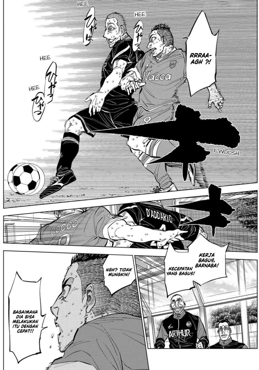 catenaccio - Chapter: 42