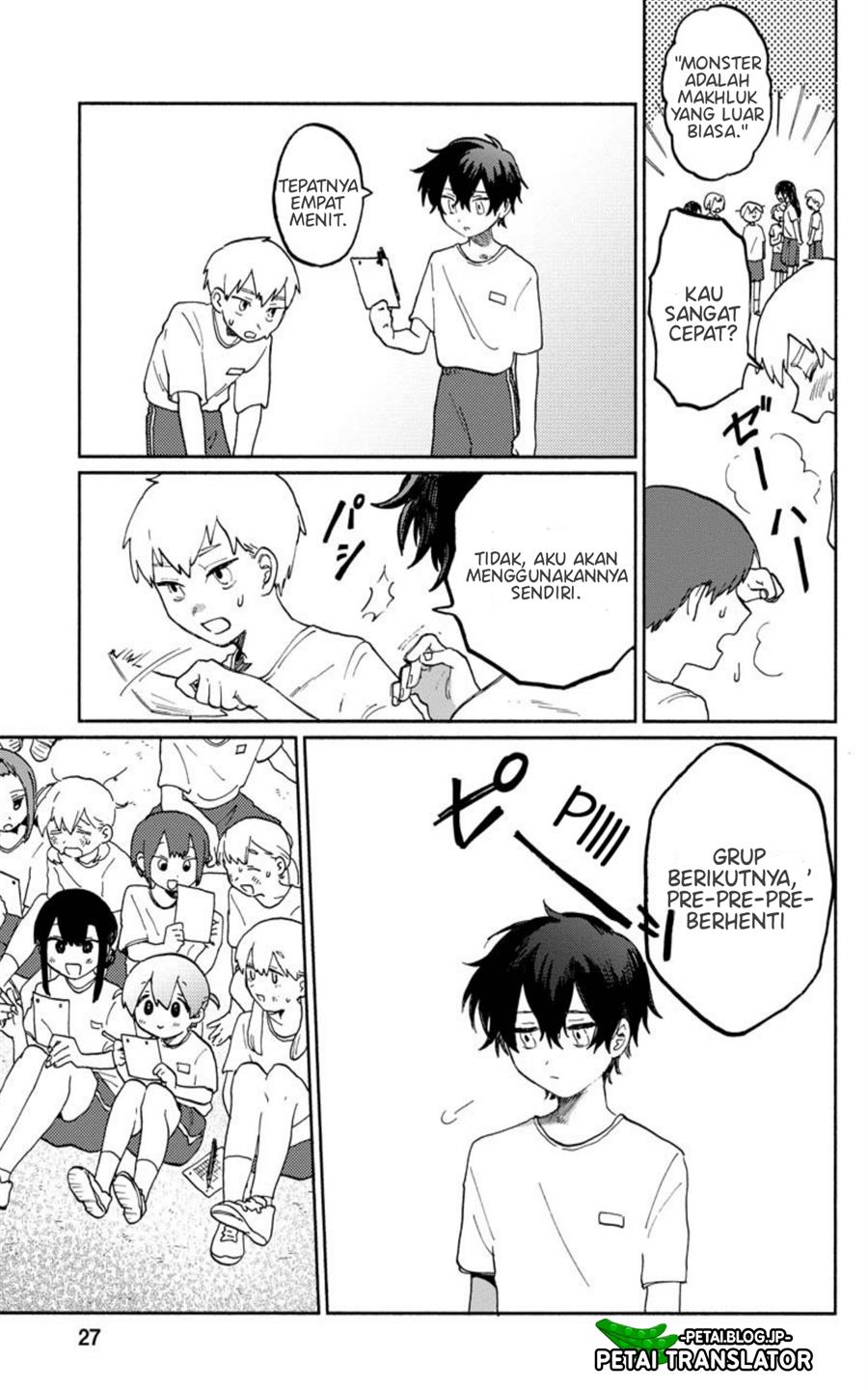 kaijuu-kun - Chapter: 1.2