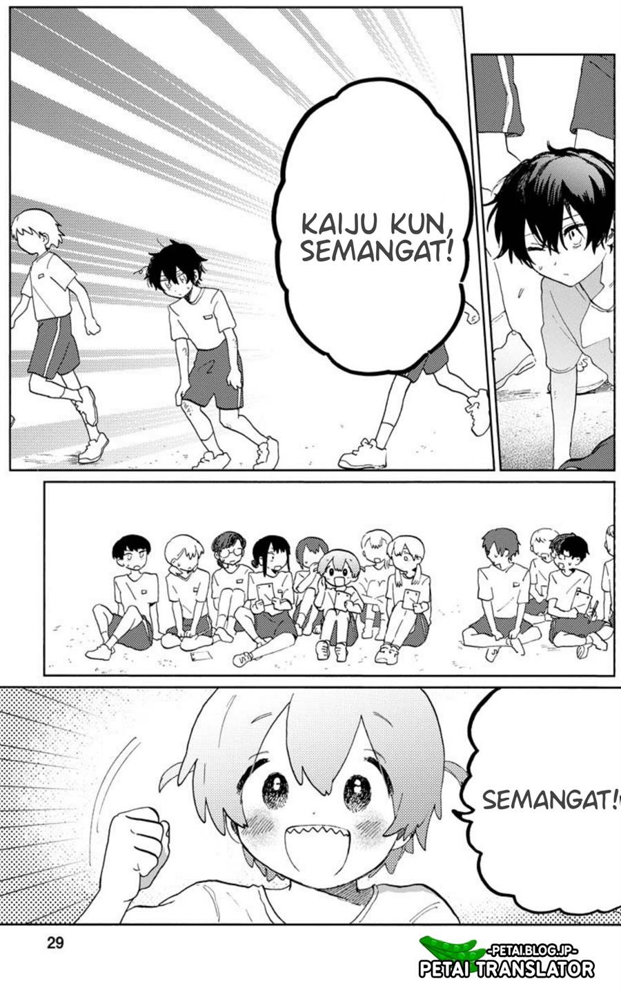 kaijuu-kun - Chapter: 1.2