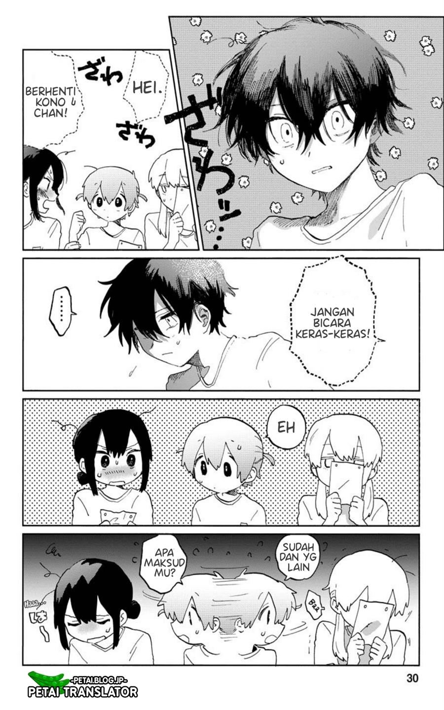 kaijuu-kun - Chapter: 1.2