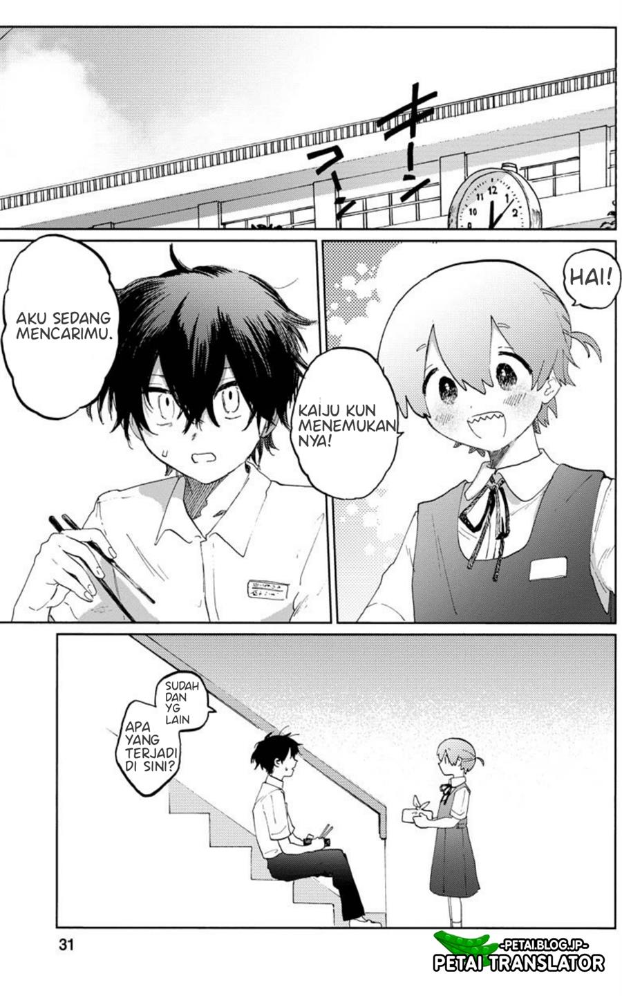 kaijuu-kun - Chapter: 1.2