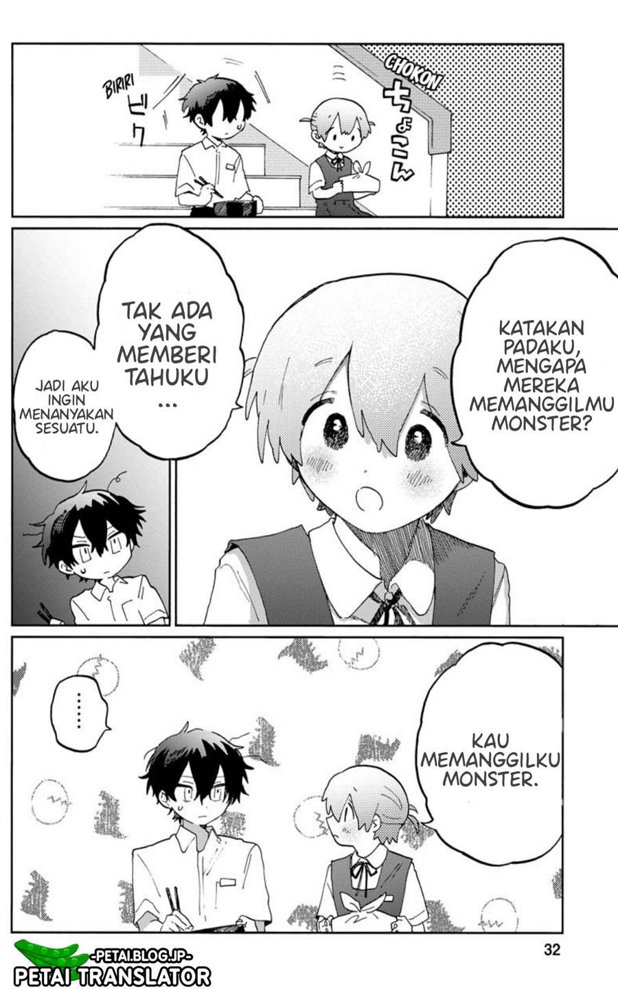 kaijuu-kun - Chapter: 1.2