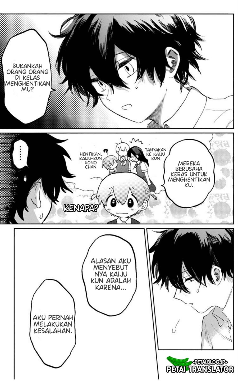kaijuu-kun - Chapter: 1.2