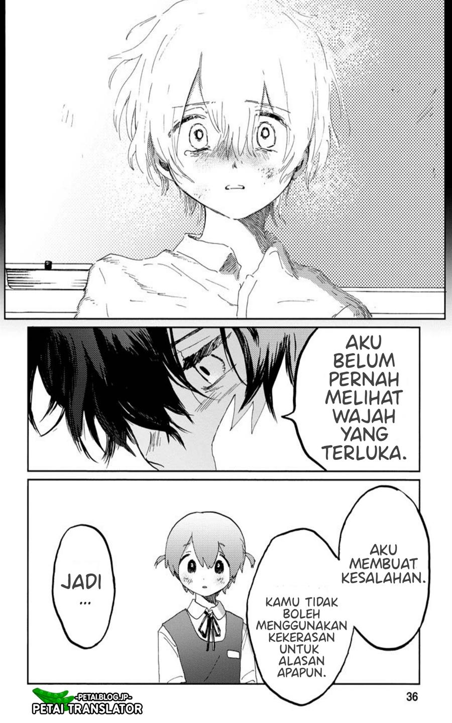 kaijuu-kun - Chapter: 1.2