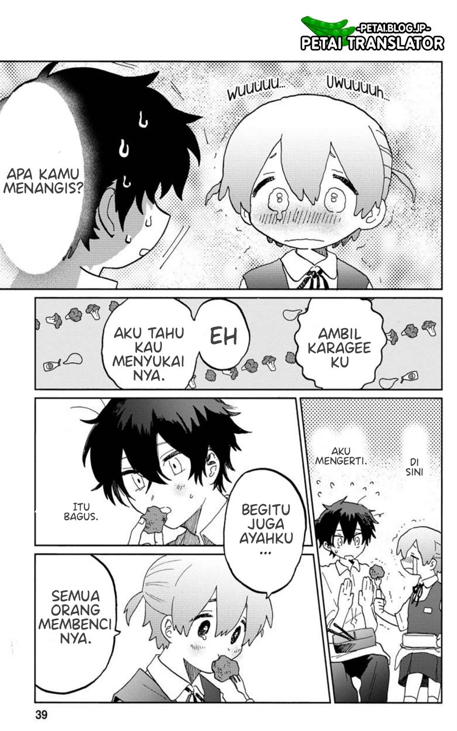 kaijuu-kun - Chapter: 1.2