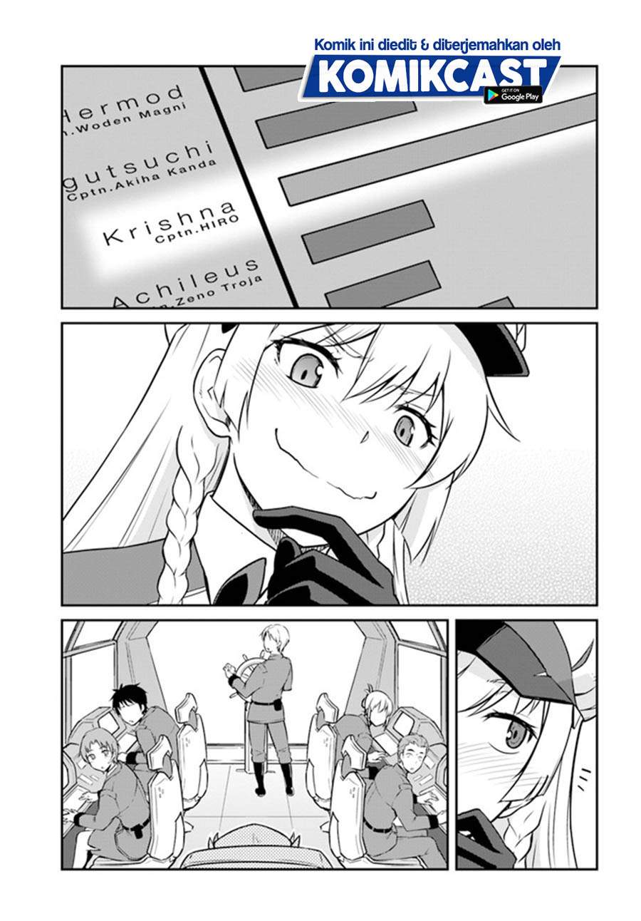 mezametara-saikyou-soubi-to-uchuusen-mochi-datta-no-de-ikkodate-mezashite-youhei-toshite-jiyuu-ni-ikitai - Chapter: 18.1