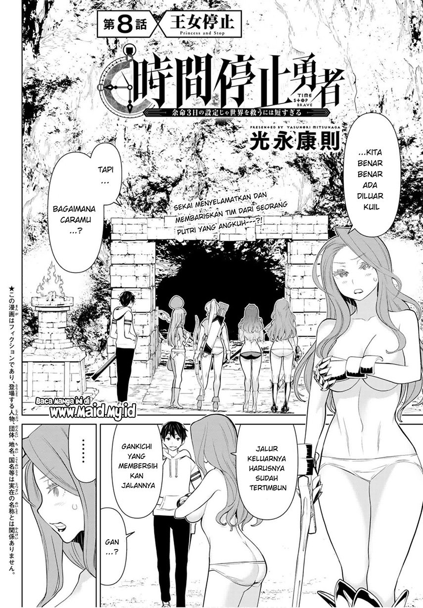 jikan-teishi-yuusha - Chapter: 8