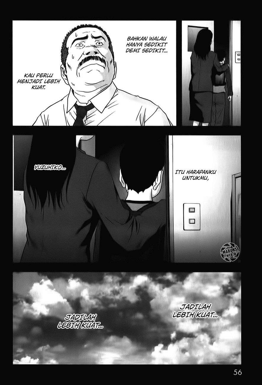 btooom - Chapter: 47