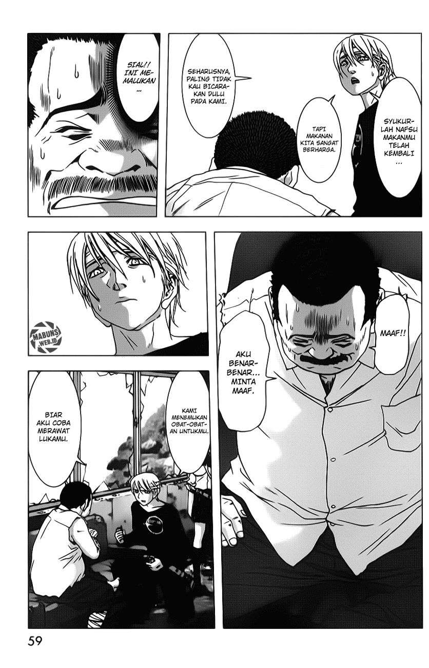 btooom - Chapter: 47