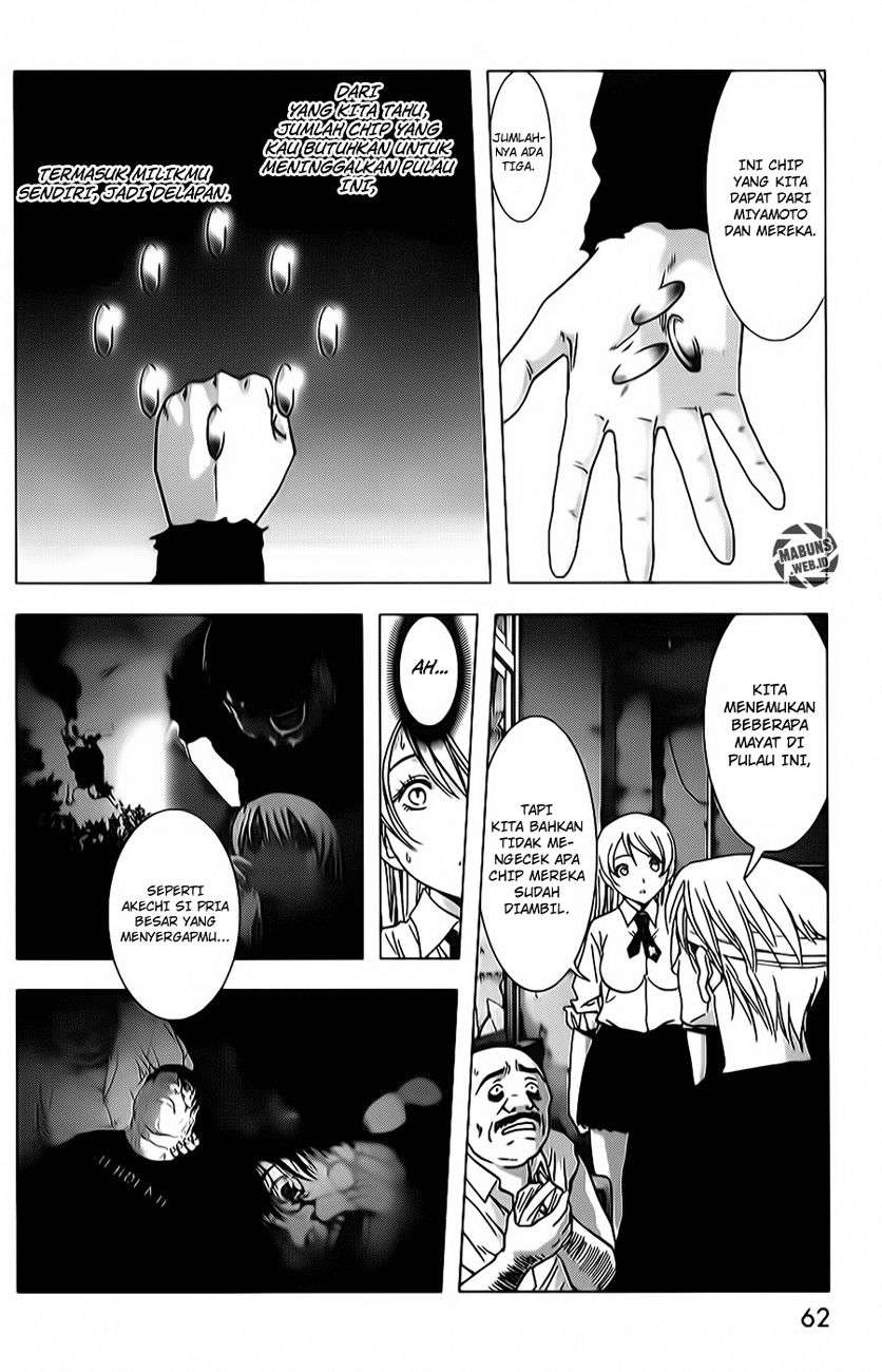 btooom - Chapter: 47