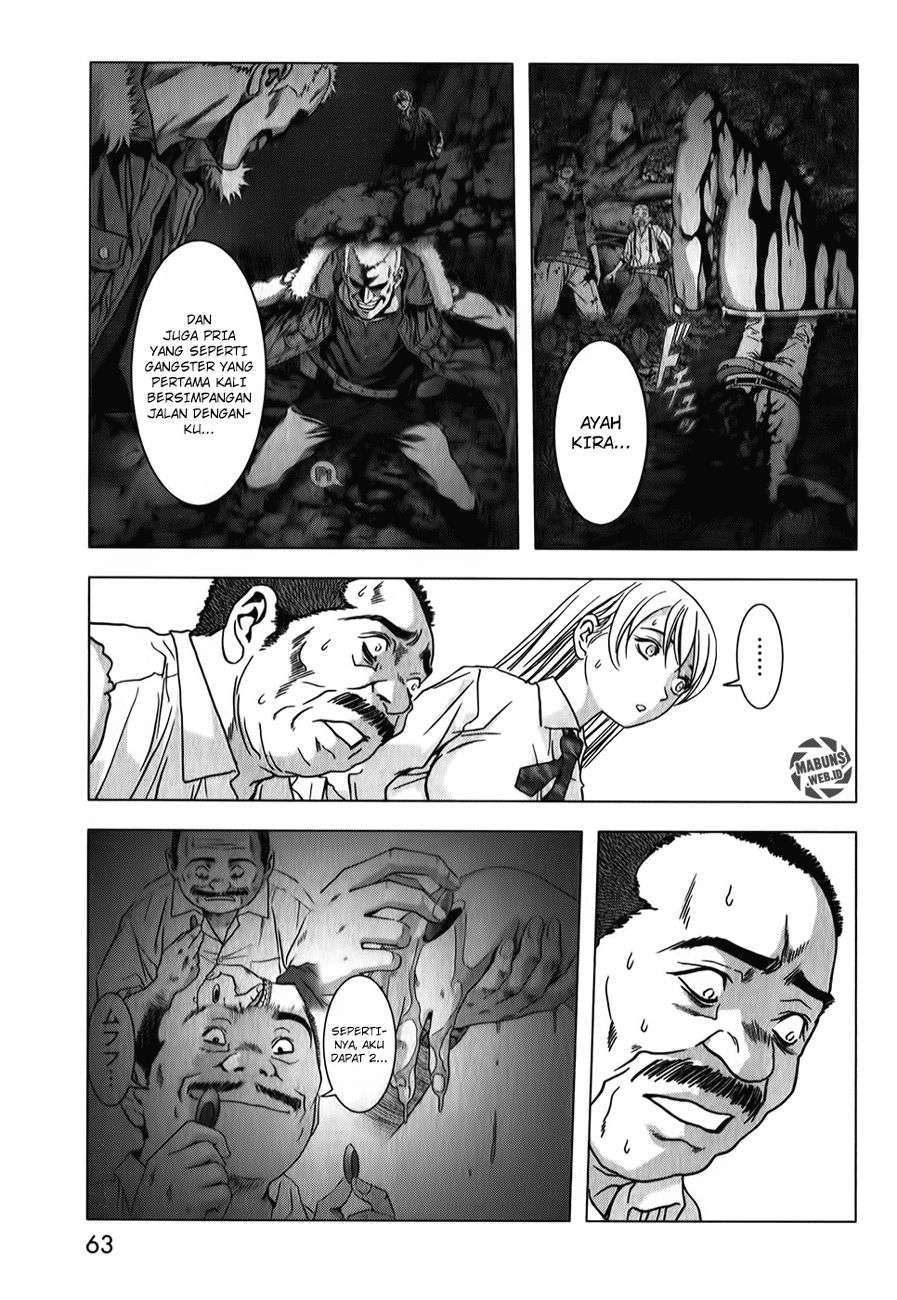 btooom - Chapter: 47