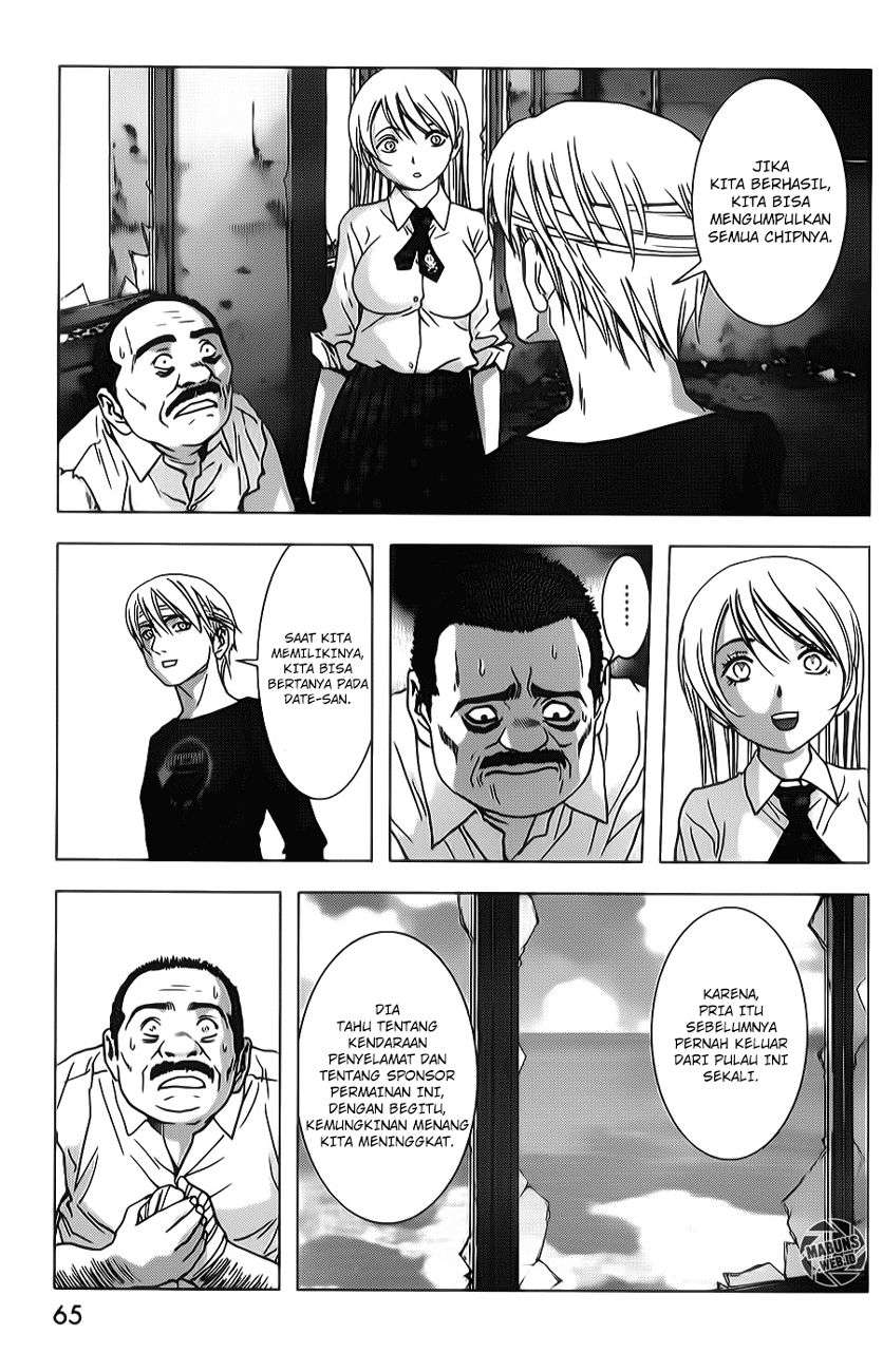 btooom - Chapter: 47