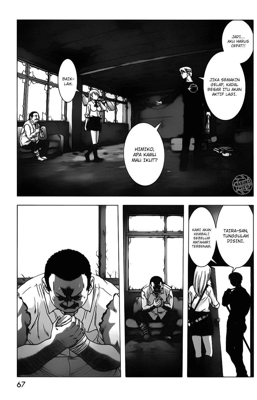 btooom - Chapter: 47