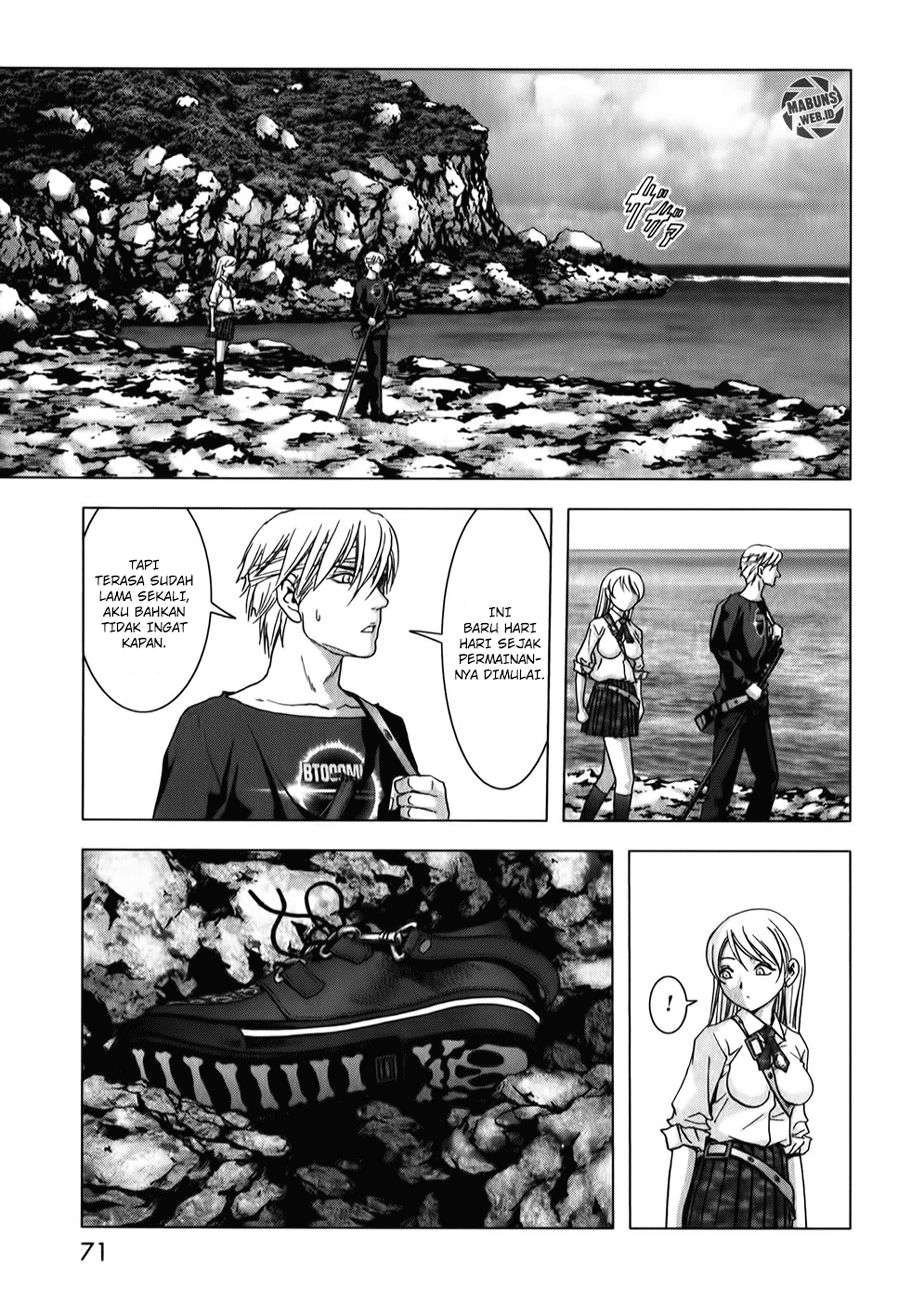 btooom - Chapter: 47