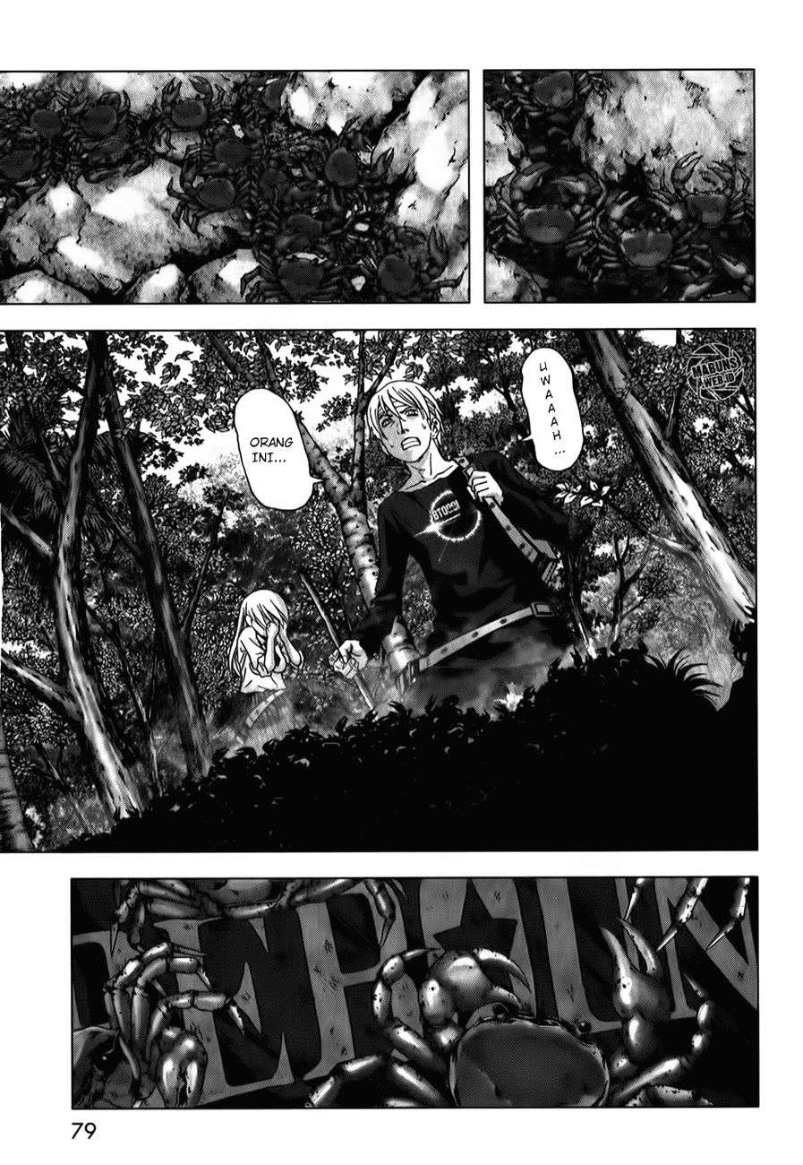 btooom - Chapter: 47