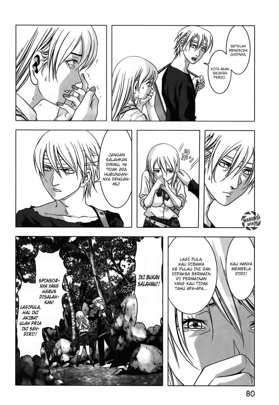 btooom - Chapter: 47