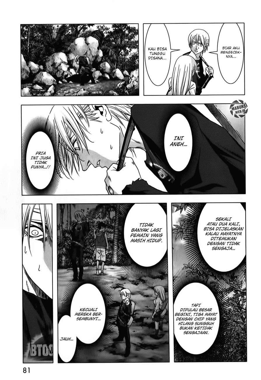 btooom - Chapter: 47