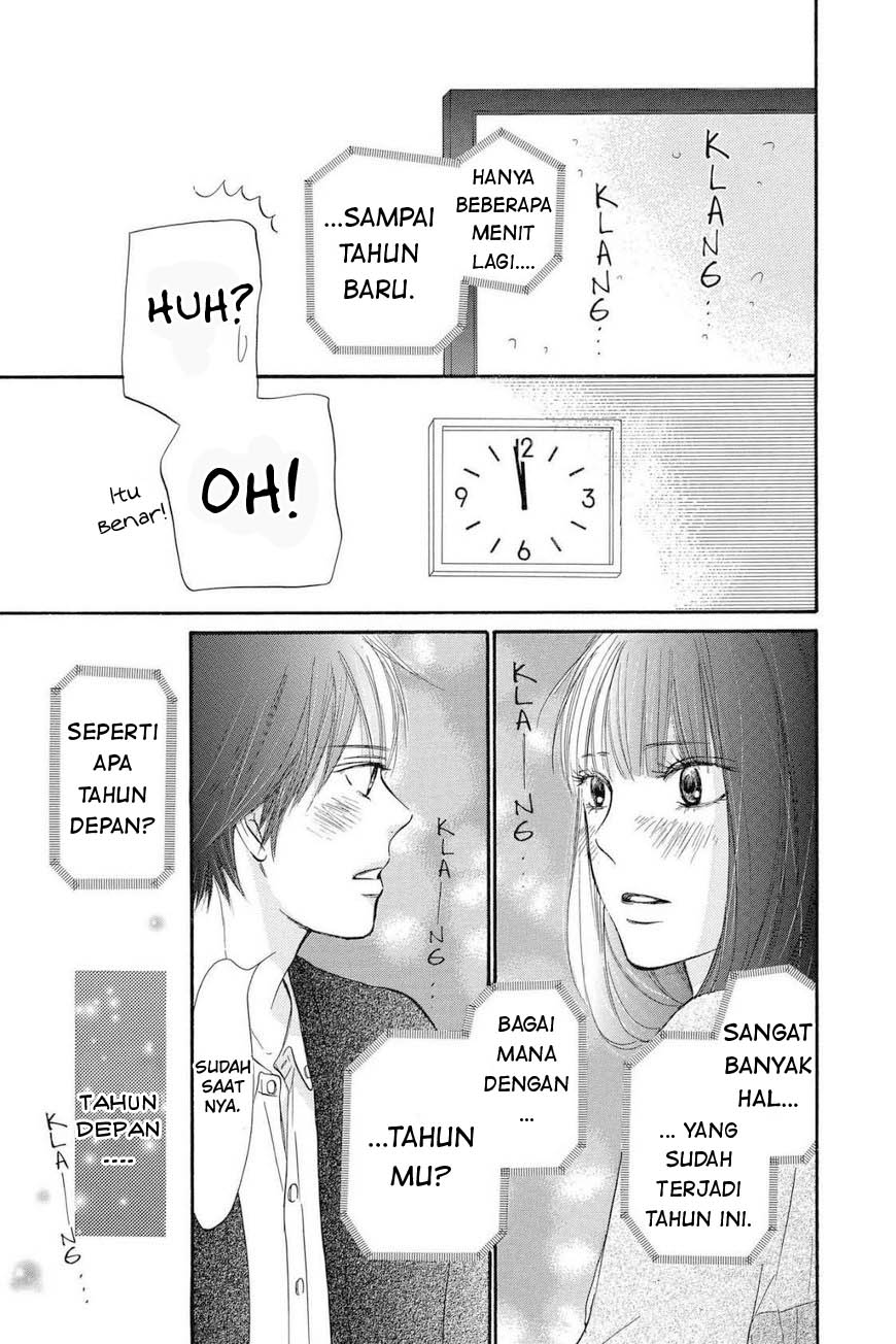 kimi-ni-todoke - Chapter: 114