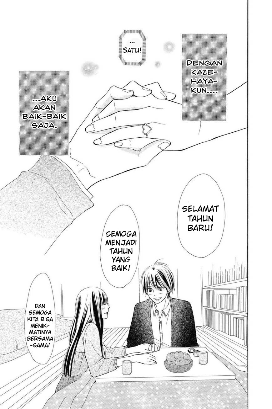 kimi-ni-todoke - Chapter: 114