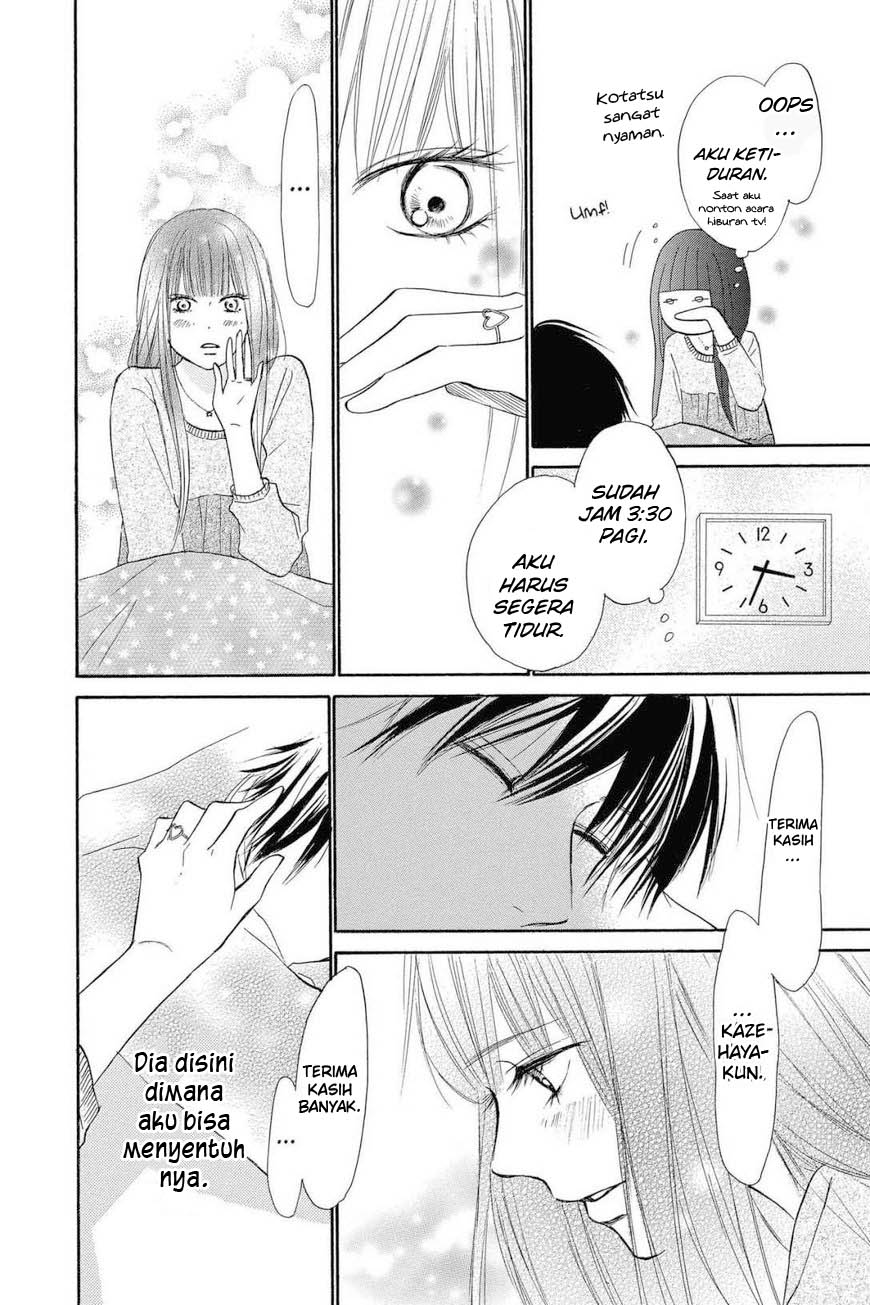 kimi-ni-todoke - Chapter: 114