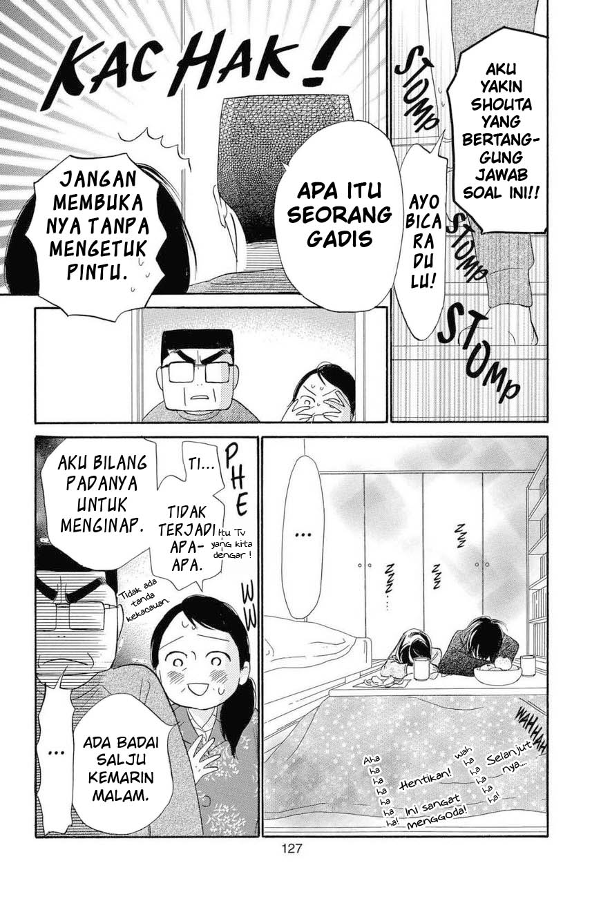 kimi-ni-todoke - Chapter: 114