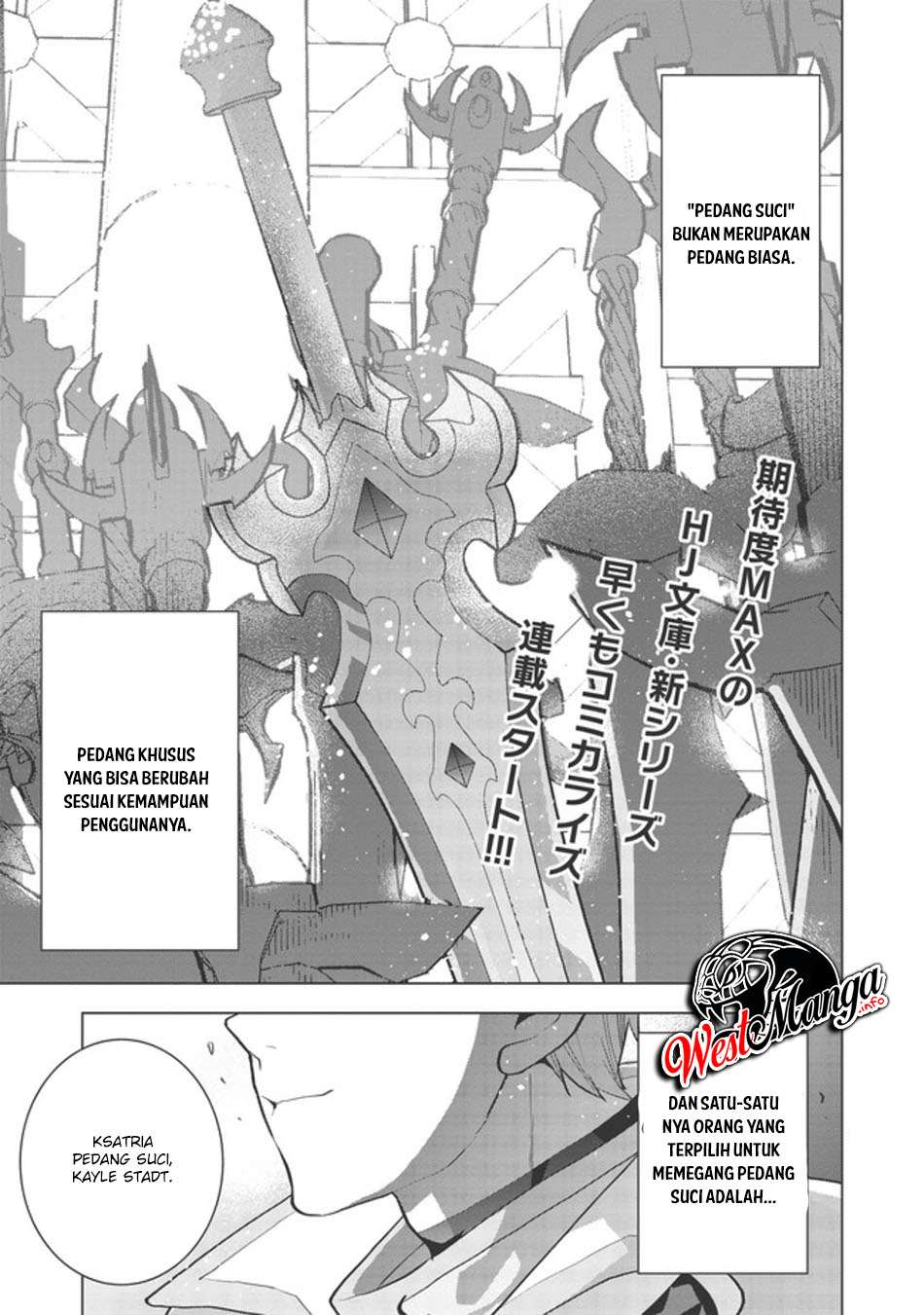 seikenshi-sama-no-maken-chan - Chapter: 1.1