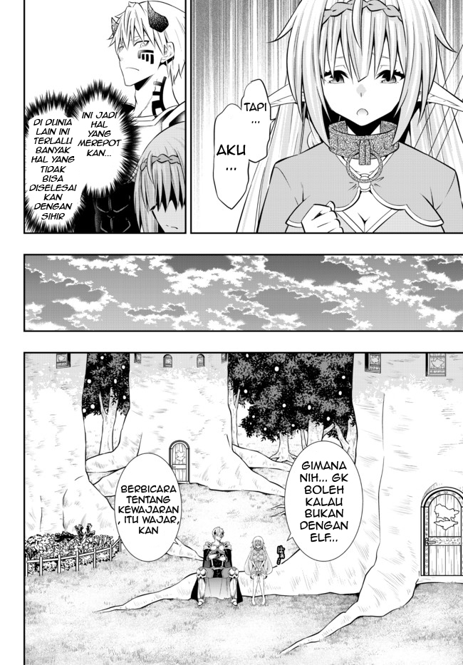 isekai-maou-to-shoukan-shoujo-no-dorei-majutsu - Chapter: 79.1