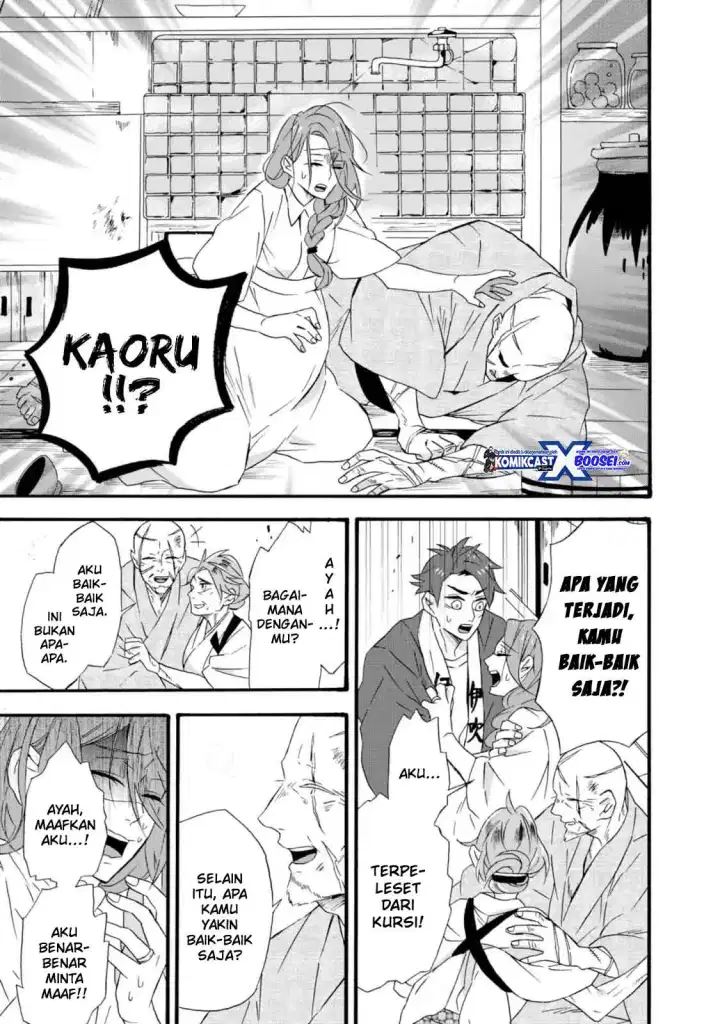 umarekawatte-mo-mata-watashi-to-kekkon-shite-kuremasu-ka - Chapter: 10