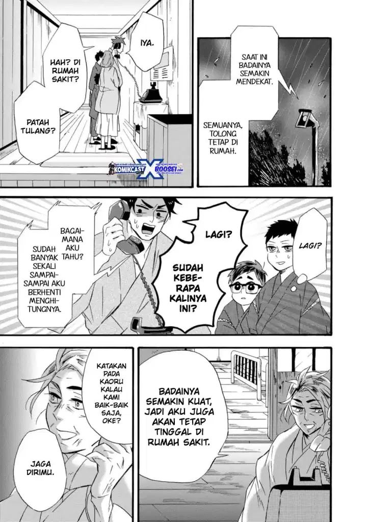 umarekawatte-mo-mata-watashi-to-kekkon-shite-kuremasu-ka - Chapter: 10