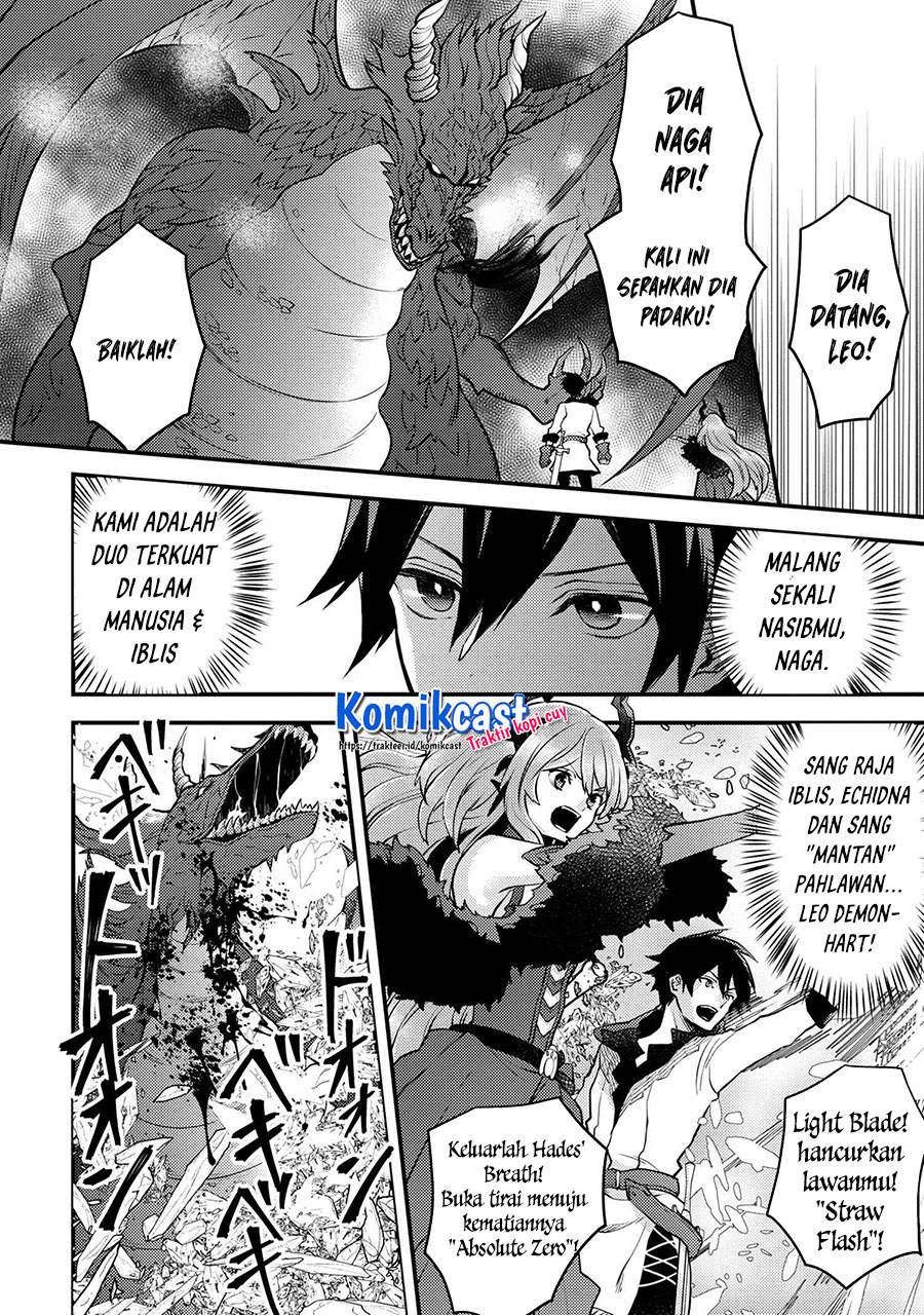 yuusha-yamemasu - Chapter: 26.2