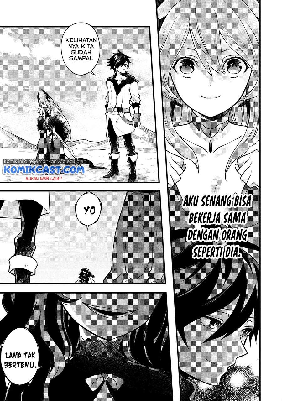 yuusha-yamemasu - Chapter: 26.2