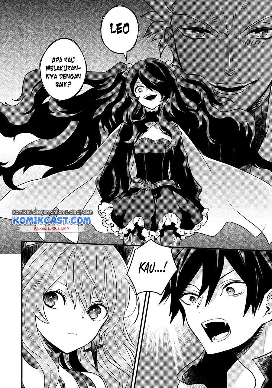 yuusha-yamemasu - Chapter: 26.2